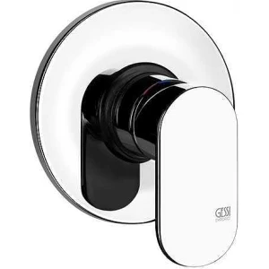 Смеситель Gessi Via Bagutta для душа 35954-031